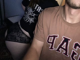 Erotický videochat rerekirb