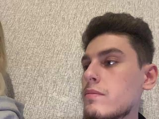 Erotický videochat rerekirb