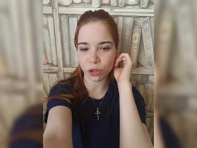Vysílací screenshoty Reyrena