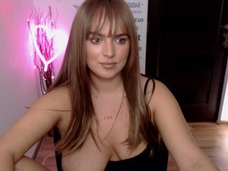 Erotický videochat RianaCrystal