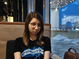 Erotický videochat RichEmily