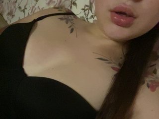 Erotický videochat RichRichia