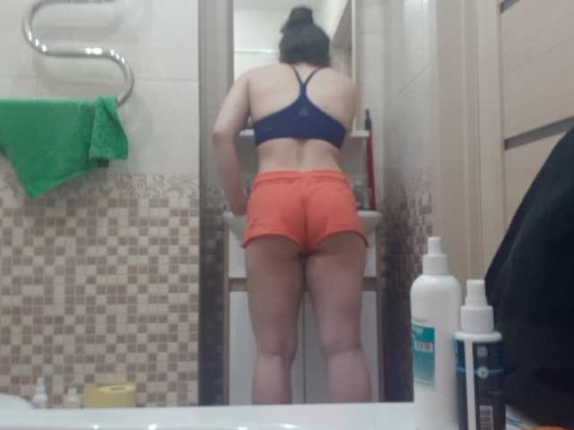 Vysílací screenshoty Rigirl