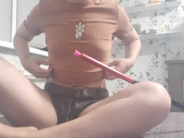 Vysílací screenshoty Rigirl