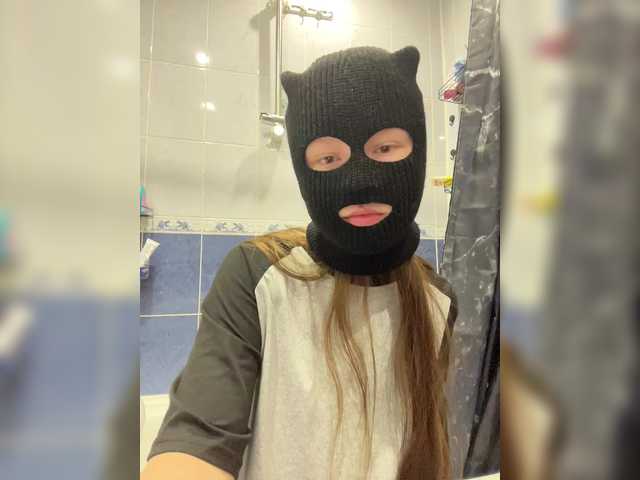 Vysílací screenshoty Rinakatea