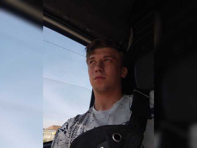 Vysílací screenshoty RinataXDanny