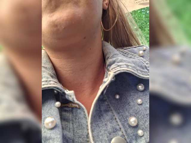 Vysílací screenshoty Riskygirl