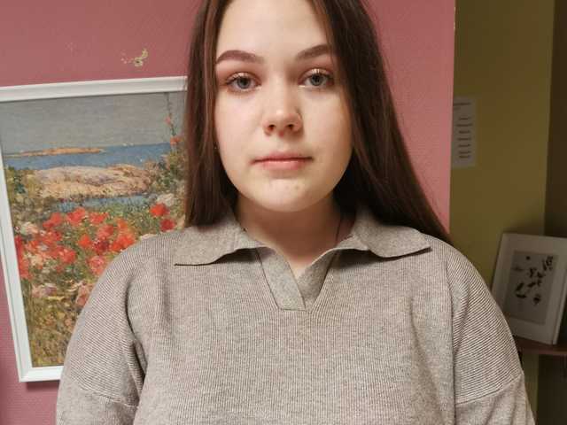 Fotografie profilu ronigreny