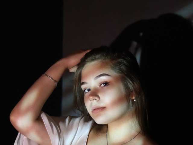 Fotografie profilu ronigreny