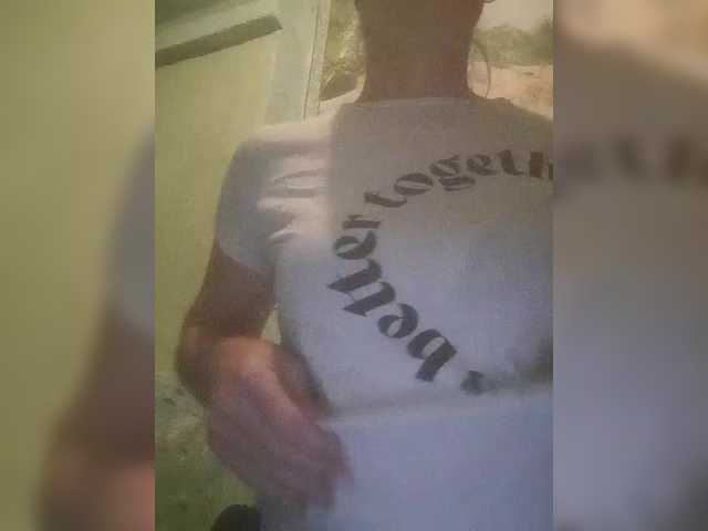 Vysílací screenshoty Rosa41