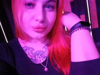 Erotický videochat Rose-wine