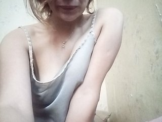 Fotky RoseBertha Hey guys!:) Goal- #Dance #hot #pvt #c2c #fetish #feet #roleplay Tip to add at friendlist and for requests!