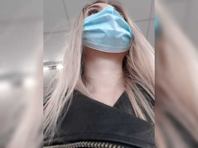 Vysílací screenshoty rosequinn