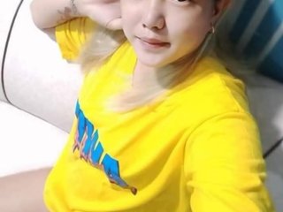 Erotický videochat RoseSquirt