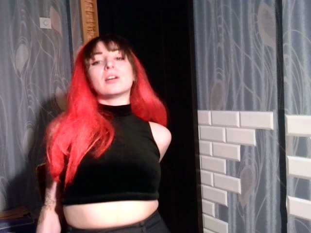 Vysílací screenshoty RoseYoung