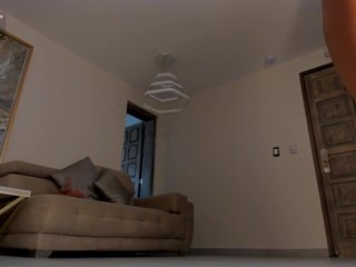 Erotický videochat RoxanneHill