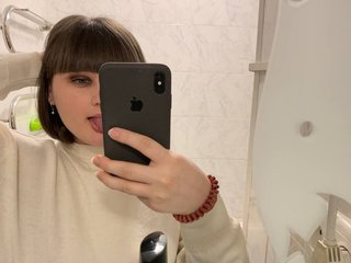 Erotický videochat RoxyGoddes