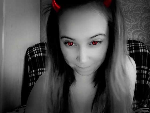 Vysílací screenshoty Rsevaluna