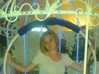 Erotický videochat rujik3333