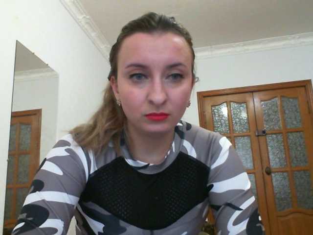 Fotky RuslanaFlower Want to cum) 40 tokens for ass without panties) Men put love for me, I would be very grateful))) Kisses)