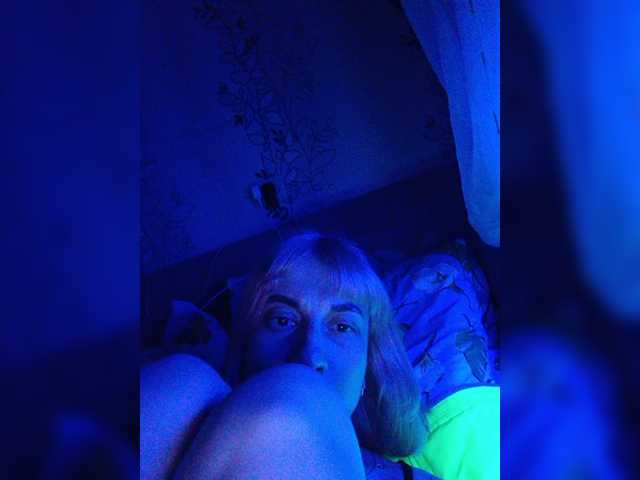 Fotky RussiaBADGIRL I'm stupid wet bitch from Siberia. I want u to see my wild crazy strong orgasm when I smoking... I like it :) Give me a tokens please, I want you so much!!