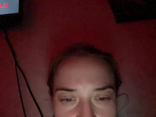 Erotický videochat SABENY