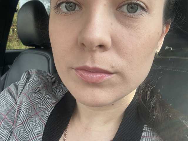 Fotografie profilu Sabrina555000