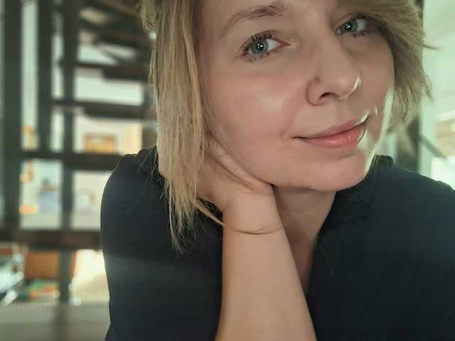 Fotografie profilu SadieExtasy