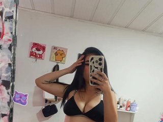 Erotický videochat sahmara1