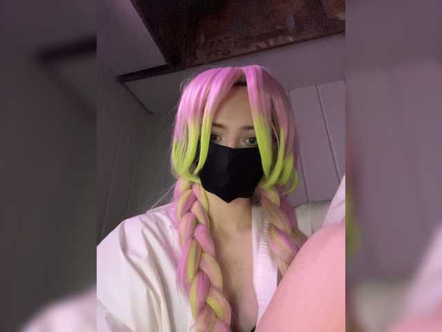 Fotky SakuraHaruno0