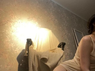 Erotický videochat mironovadomi