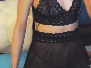 Erotický videochat SamaraSinn