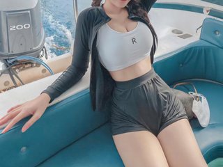 Erotický videochat samgirl