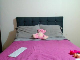 Erotický videochat SamHotty69