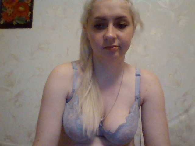 Fotky Samiliya23 «Tip me 50 if you think that l am cute. l'll rate your cock for 30 .»