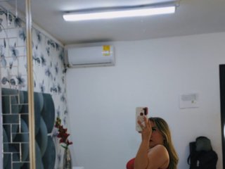 Erotický videochat Samira-coper