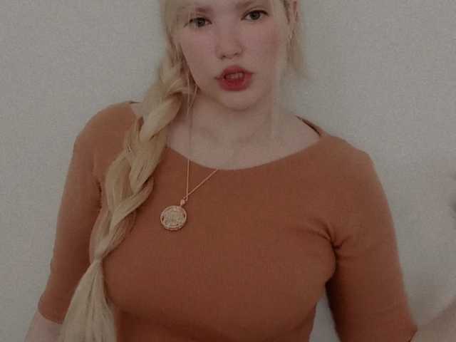 Fotografie profilu Sana369