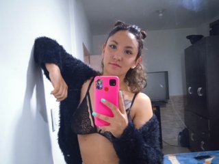 Erotický videochat Saori-hanagami