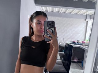 Erotický videochat Saori-Lee-