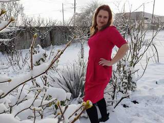 Erotický videochat SarahMatohina