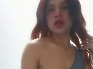 Erotický videochat SarahPalmers