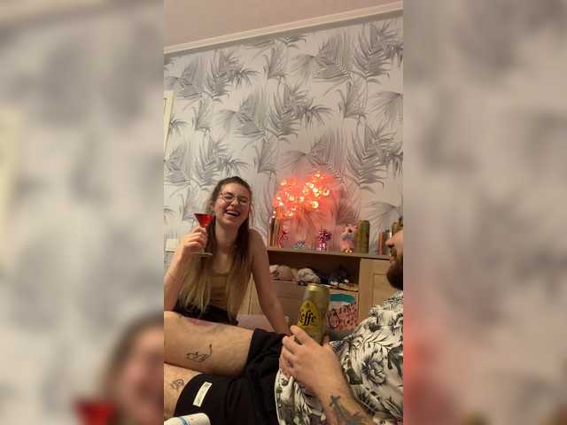 Vysílací screenshoty Satanskids