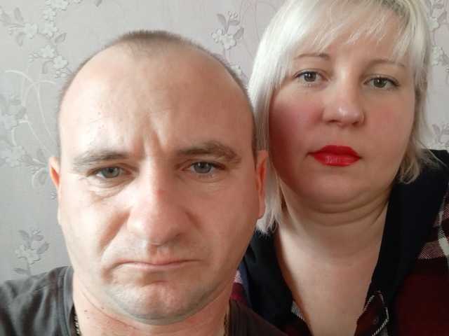 Fotografie profilu Sawa17