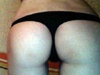 Erotický videochat scarla