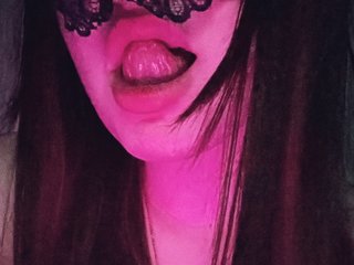 Erotický videochat ElizabetRey