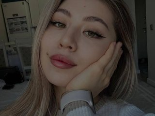 Erotický videochat seductiveice