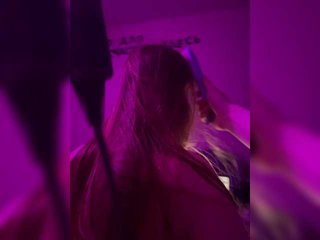 Vysílací screenshoty SEKASLOVE