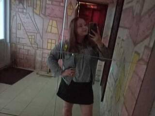 Erotický videochat seksimachine2