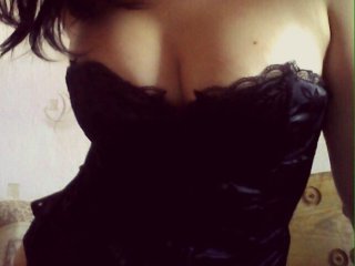 Erotický video chat selenasexxx