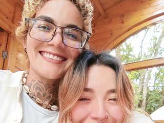 Erotický videochat selene-ana